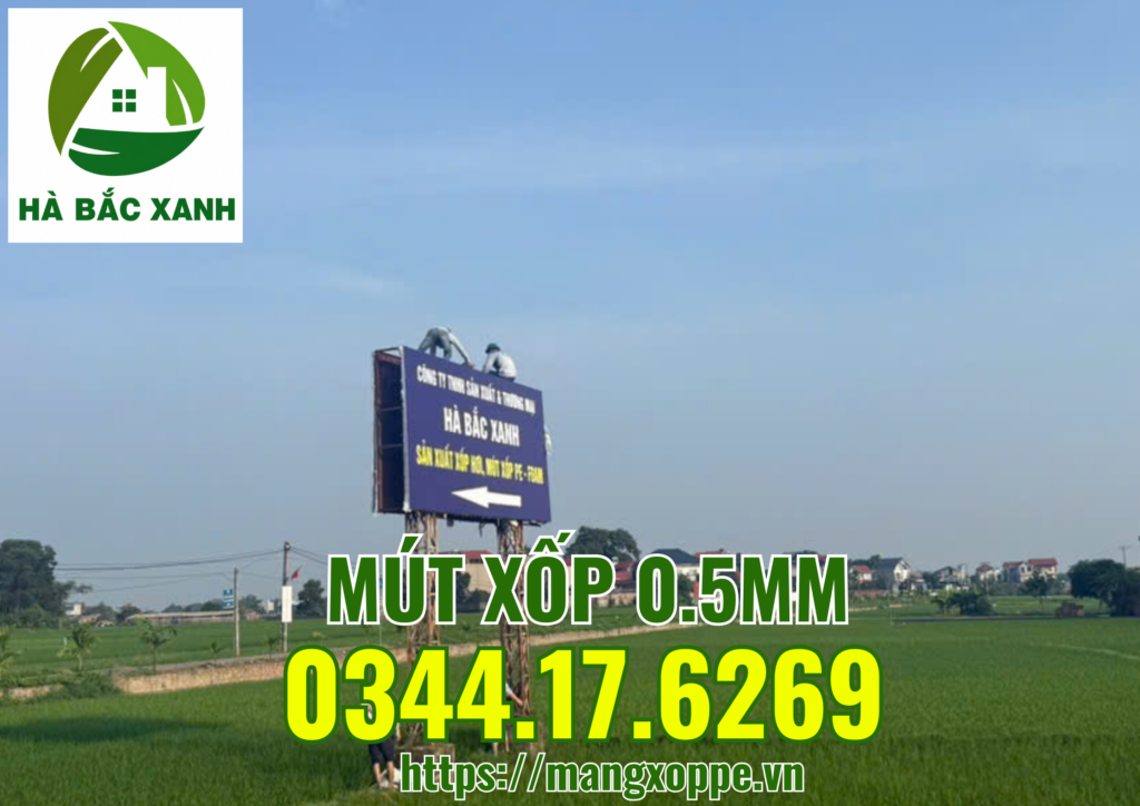 mut-xop-0.5mm
